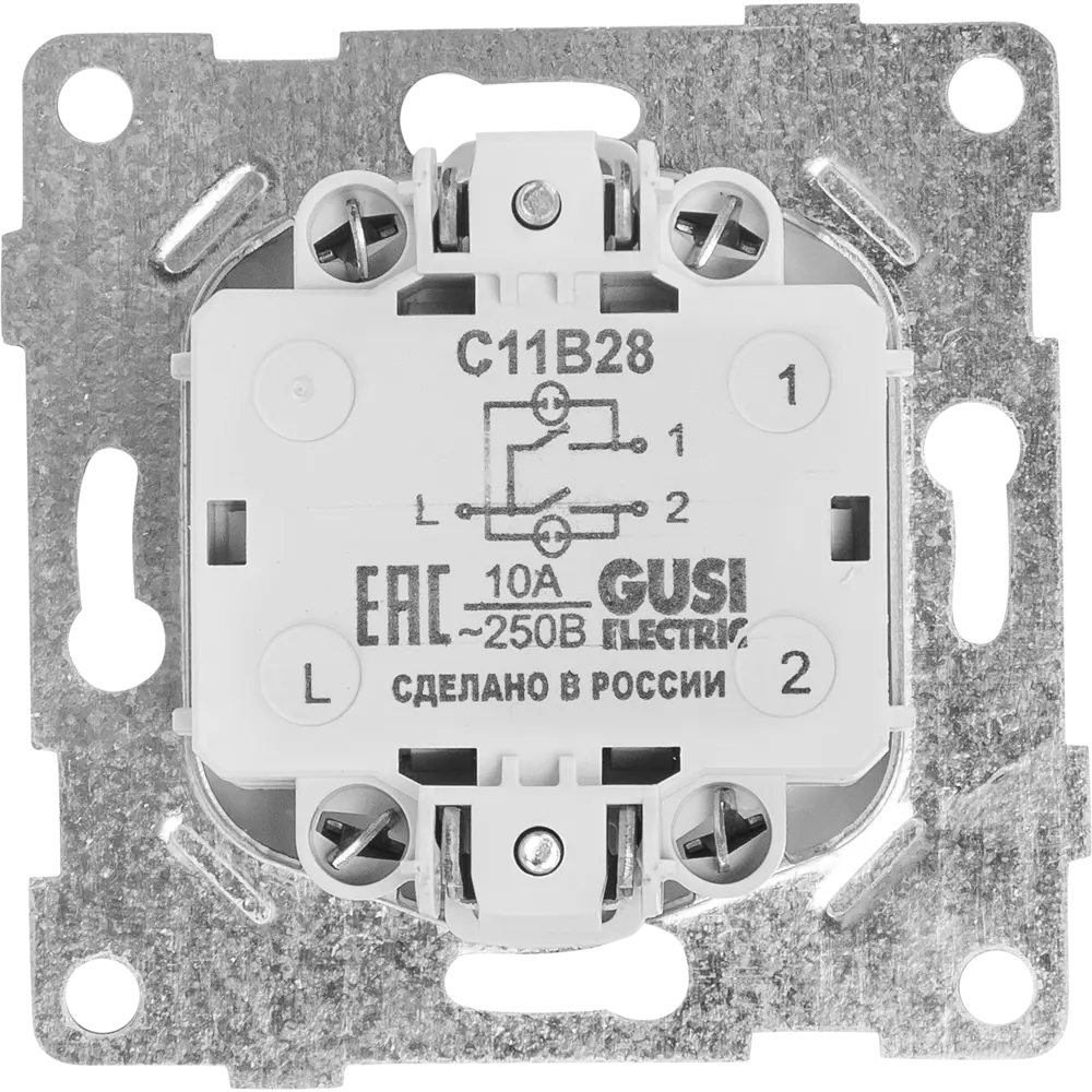 Выключатель GUSI Electric двухклавишный с подсветкой для скрытого монтажа 83864219 Ugra STLM-0045156 - Вид №2