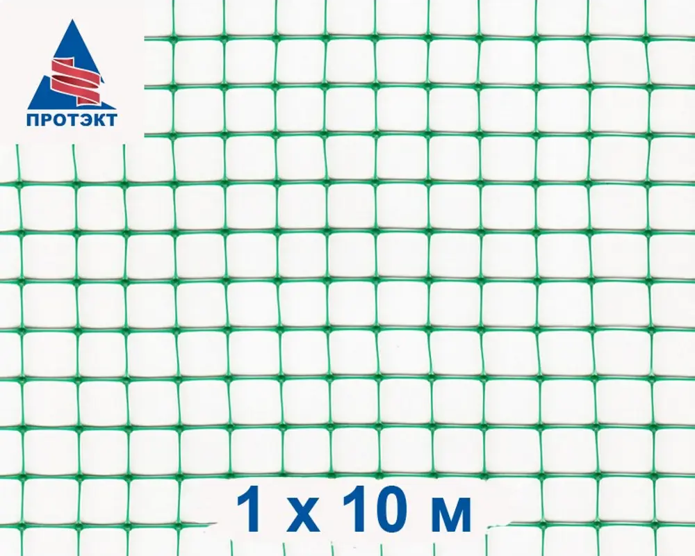 90811967 Сетка для птичников 13x15 1 x 20м Протэкт цвет зеленый STLM-0393433