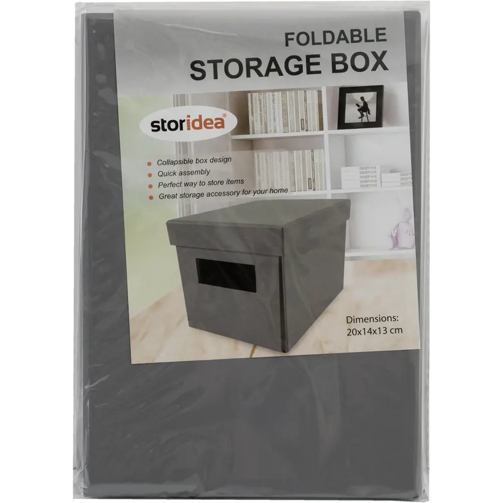 Складная картонная коробка STORIDEA для хранения 20×14×13 см 82861139 STLM-0037303 - Вид №4