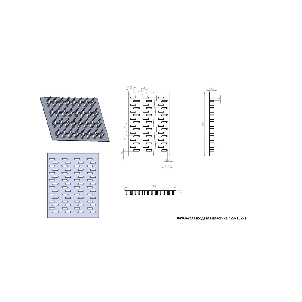КРЕПКО-НАКРЕПКО Гвоздевая пластина для прочных соединений деревянных конструкций 84964433 STLM-0057443 - Вид №3