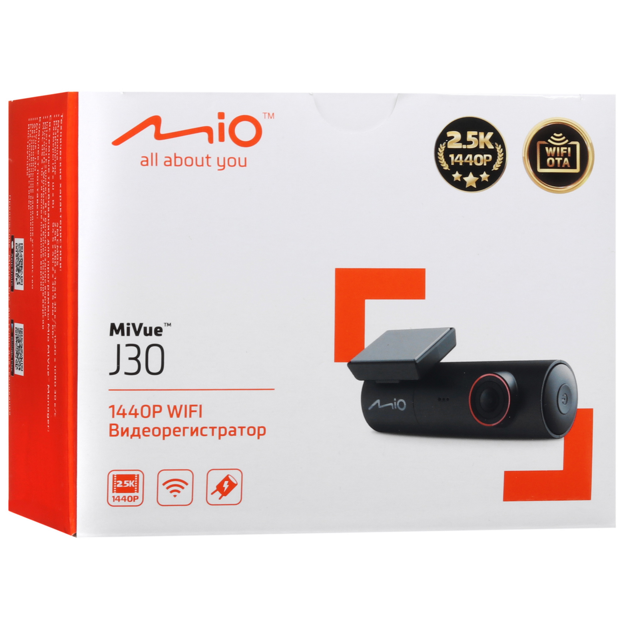 9072303 Видеорегистратор Mio MiVue J30 STDN-0148917 - Вид №7