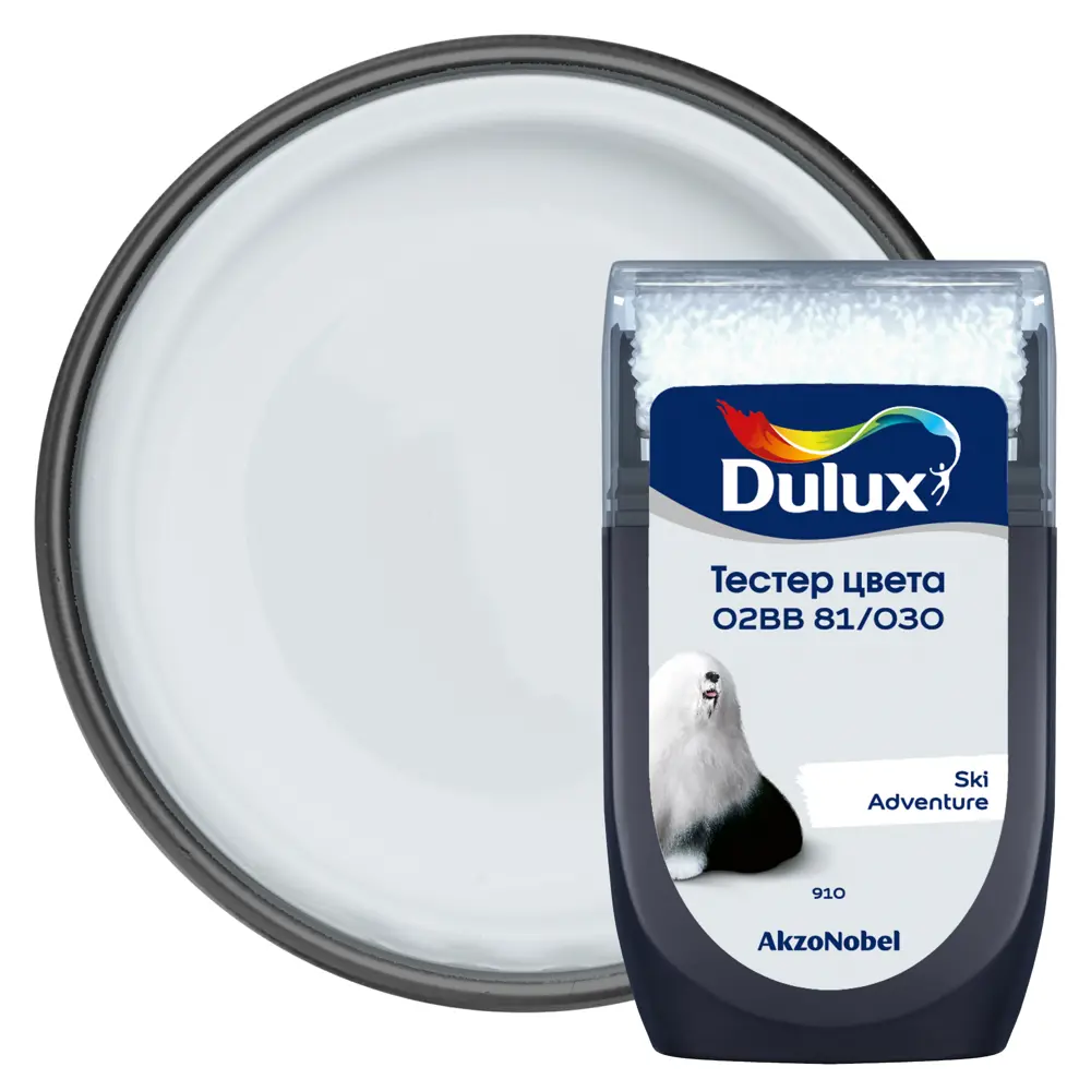 Тестер краски для стен Dulux 02BB 81/030 Ski Adventure 30 мл STLM-2045785