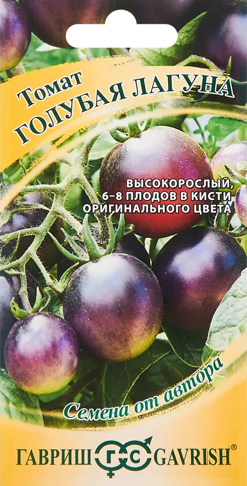86222846 Семена овощей Гавриш томат Голубая лагуна STLM-0067081