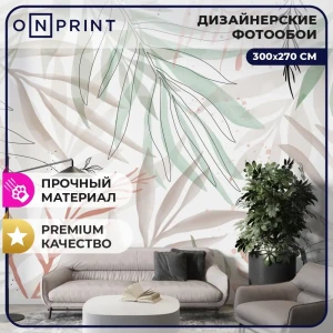 91775565 Фотообои Onprint Природа 300x270 см SUMMER BRANCH_вф_3x2.7 STLM-0822026