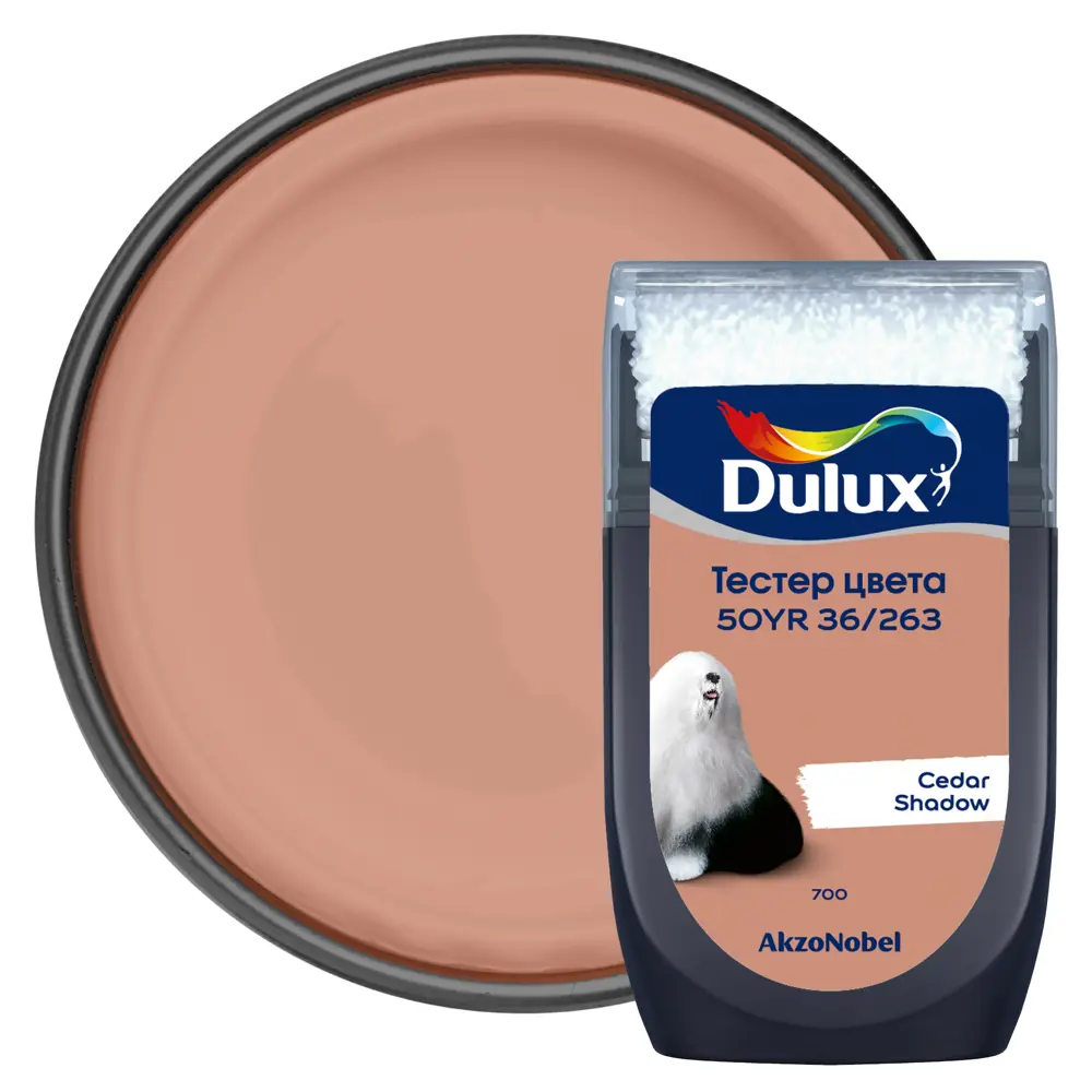 Тестер краски для стен Dulux 50YR 36/263 Cedar Shadow 30 мл 84870489 STLM-2108800 