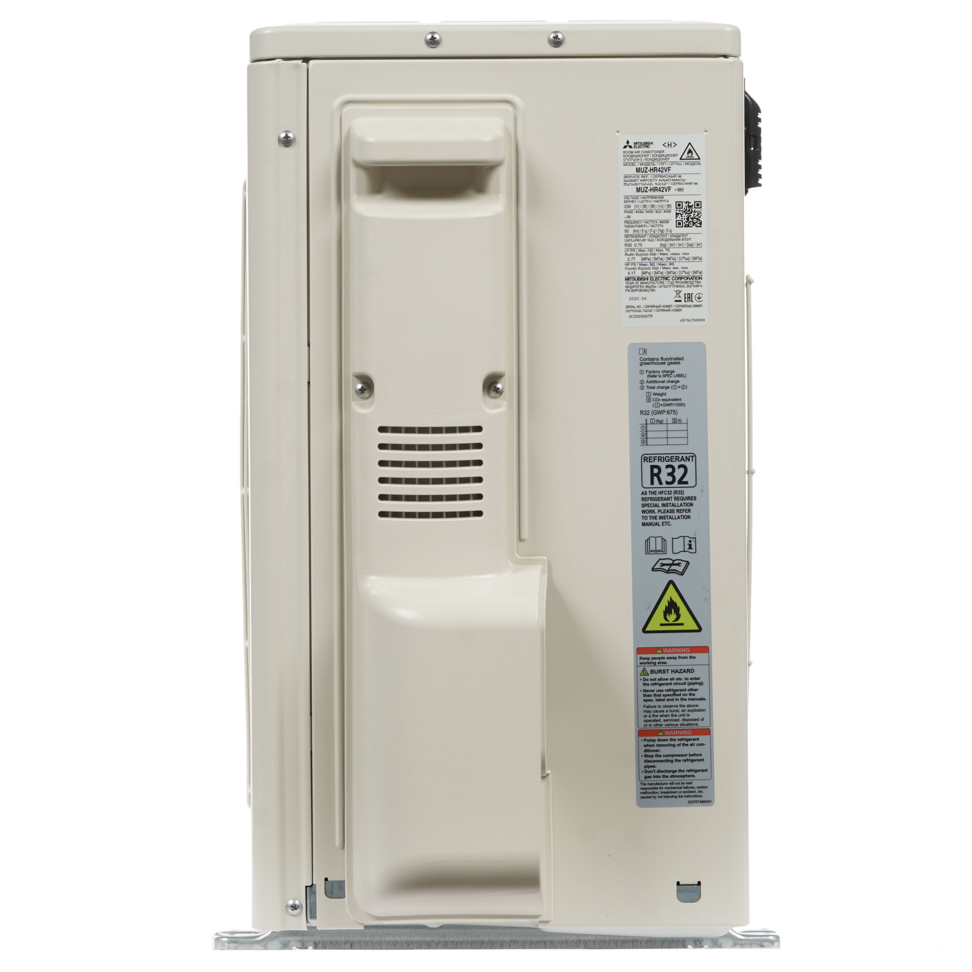 8176407 Кондиционер настенный сплит-система Mitsubishi Electric MSZ-HR42VF/MUZ-HR42VF белый STDN-0012668 - Вид №6