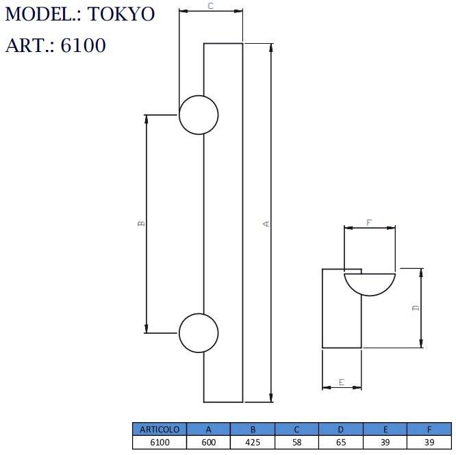 Pasini Ручка из нержавеющей стали  6100  - Вид №1
