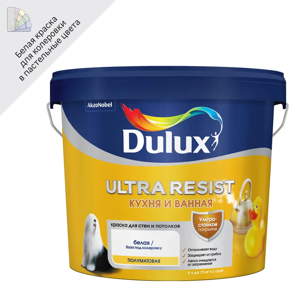 Dulux Ultra Resist - краска для кухни и ванной с защитой от влаги и грибка 85060857