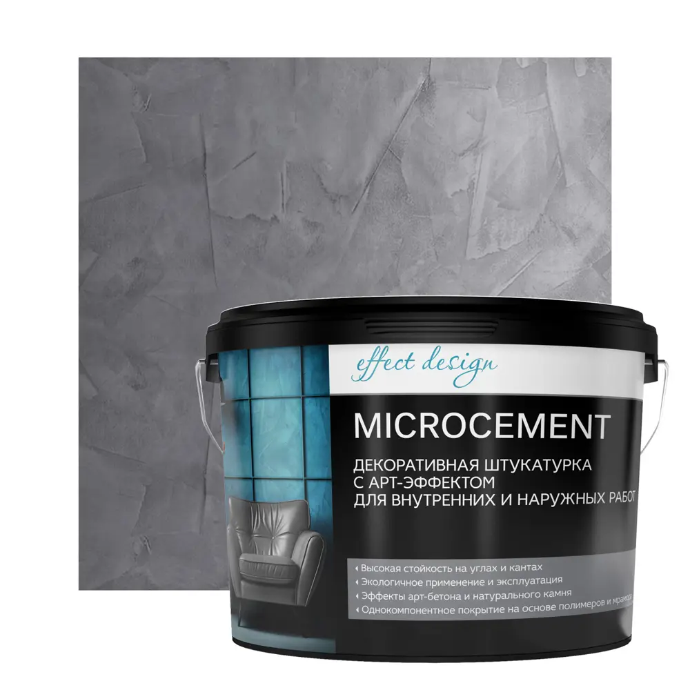 Штукатурка декоративная Dufa Microcement 16 кг цвет белый STLM-2004368
