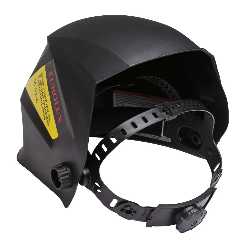 Маска сварщика хамелеон Eurolux WM-6 STLM-2132273 - Вид №6