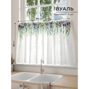 91712206 Штора на кулиске Comfy Way Ланикрис 150x60 см цвет белый STLM-1050879