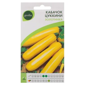 17584727 Семена Кабачок-цукини Geolia Золотинка STLM-1334213