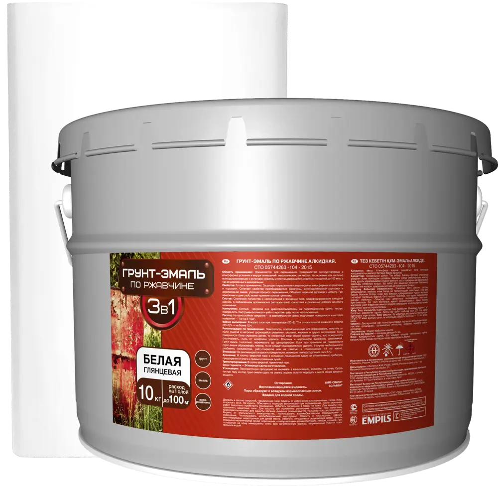 EMPILS Грунт-эмаль 3 в 1 для защиты от ржавчины, белая 10 кг 82602940