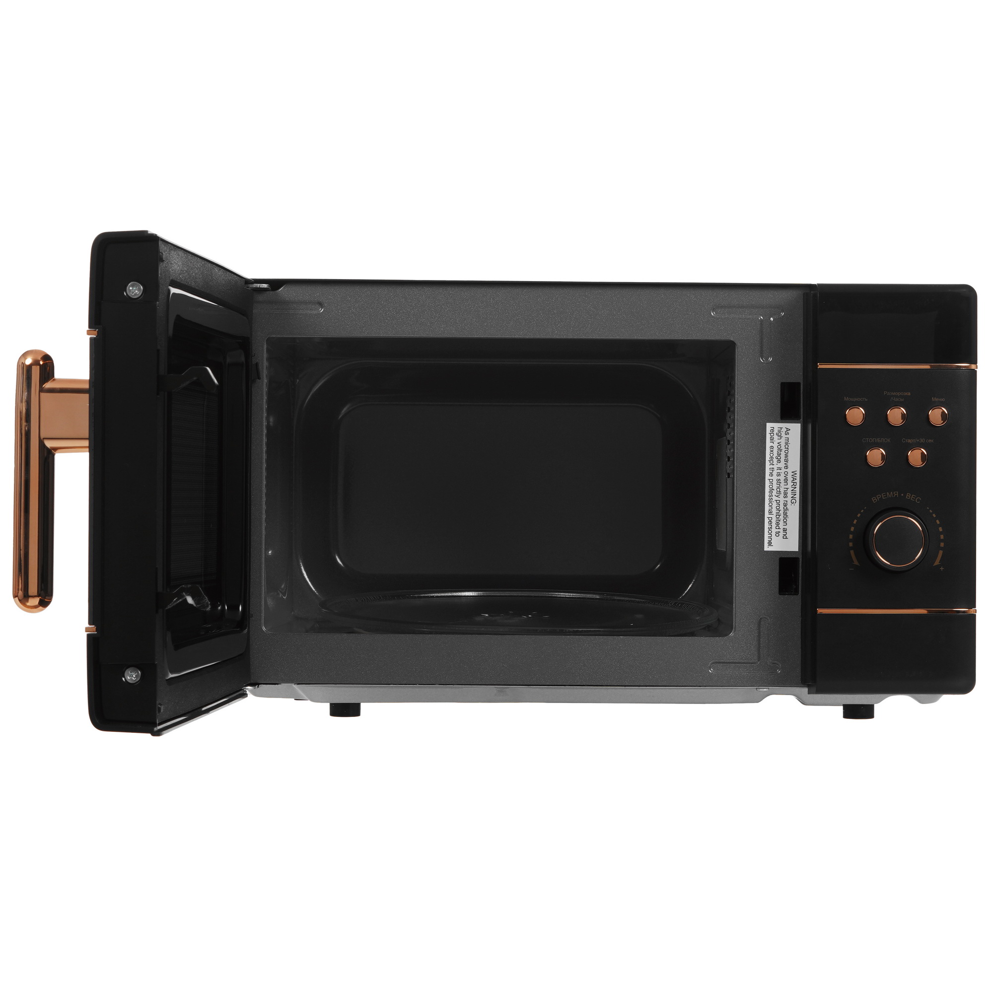 9912223 Микроволновая печь JVC JK-MW270D черный STDN-0113346 - Вид №5