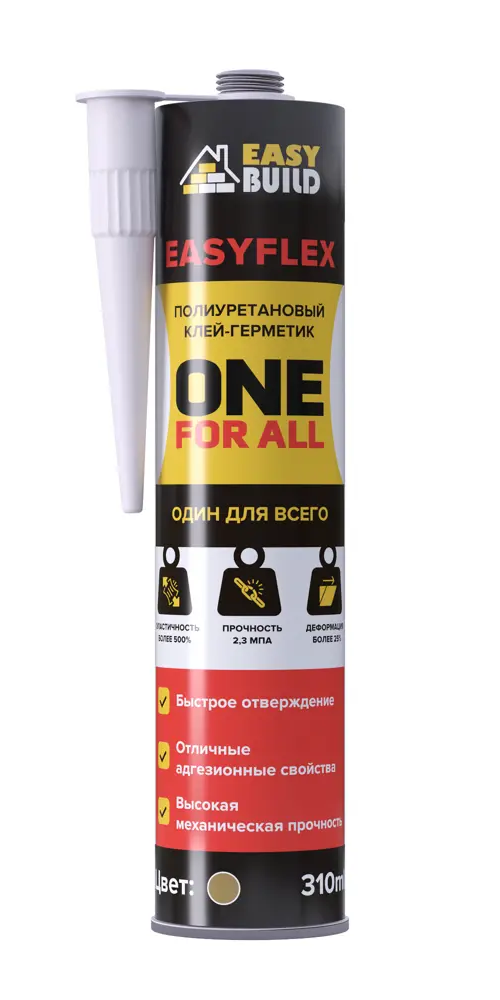 91152012 Полиуретановый клей-герметик универсальный Easybuild Easyflex ONE цвет Ral8001 светло-коричневый 0.31 л STLM-0858218