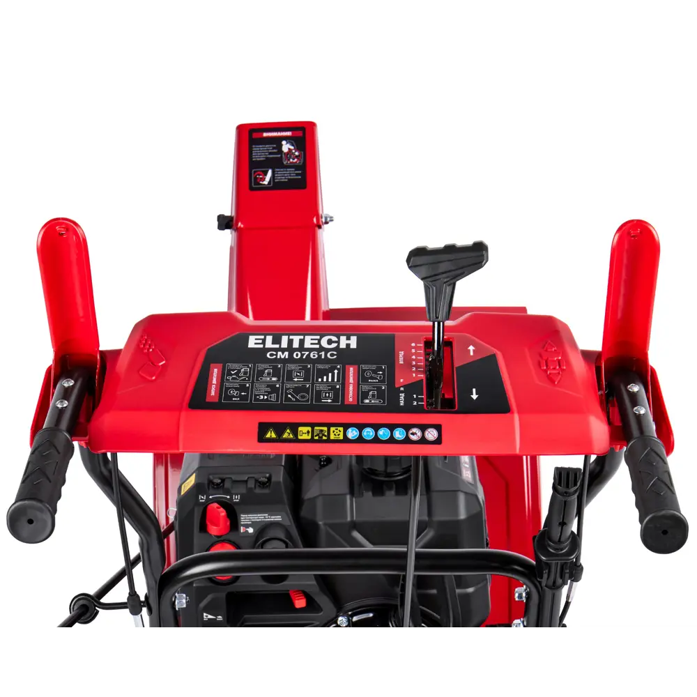 Снегоуборщик бензиновый Elitech СМ0761С 61 см 5.4 л.с STLM-2078225 - Вид №10
