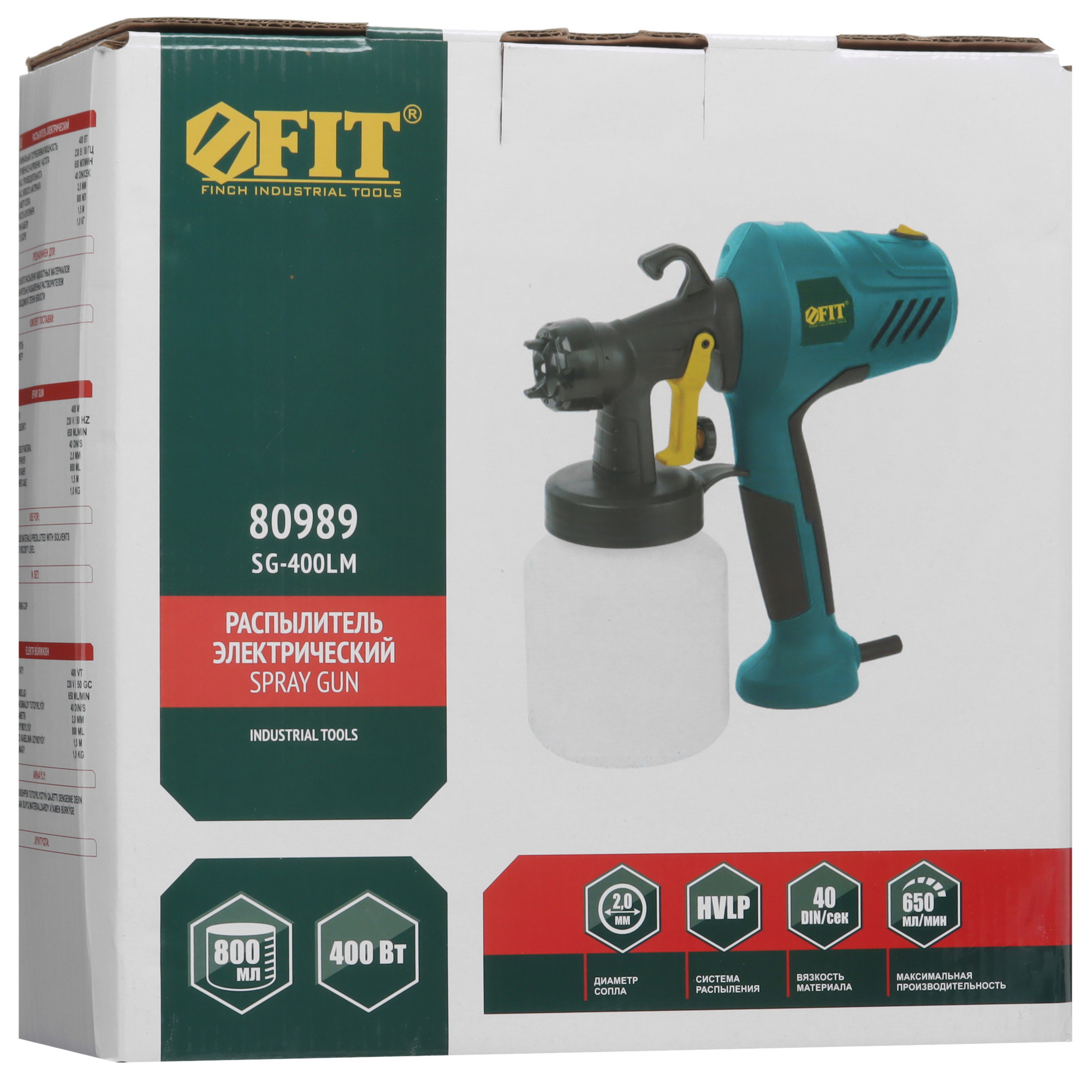 Краскопульт FIT SG-400LM 9110751 STDN-0132861 - Вид №8