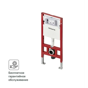 Комплект подвесной инсталляции Tece Spring с унитазом Hansgrohe GladeLake 89338179