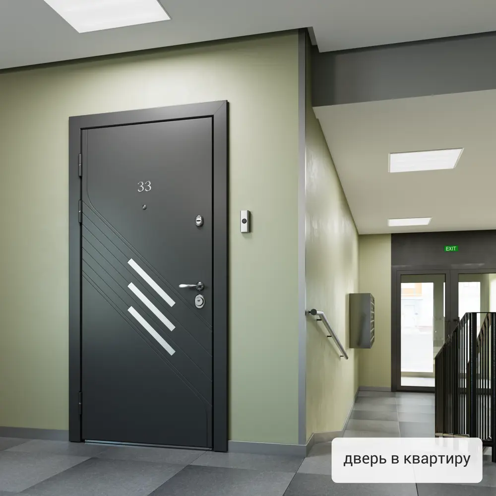 Дверь входная металлическая Фолд рид 950 мм левая цвет серый TOREX STLM-2053598 - Вид №16