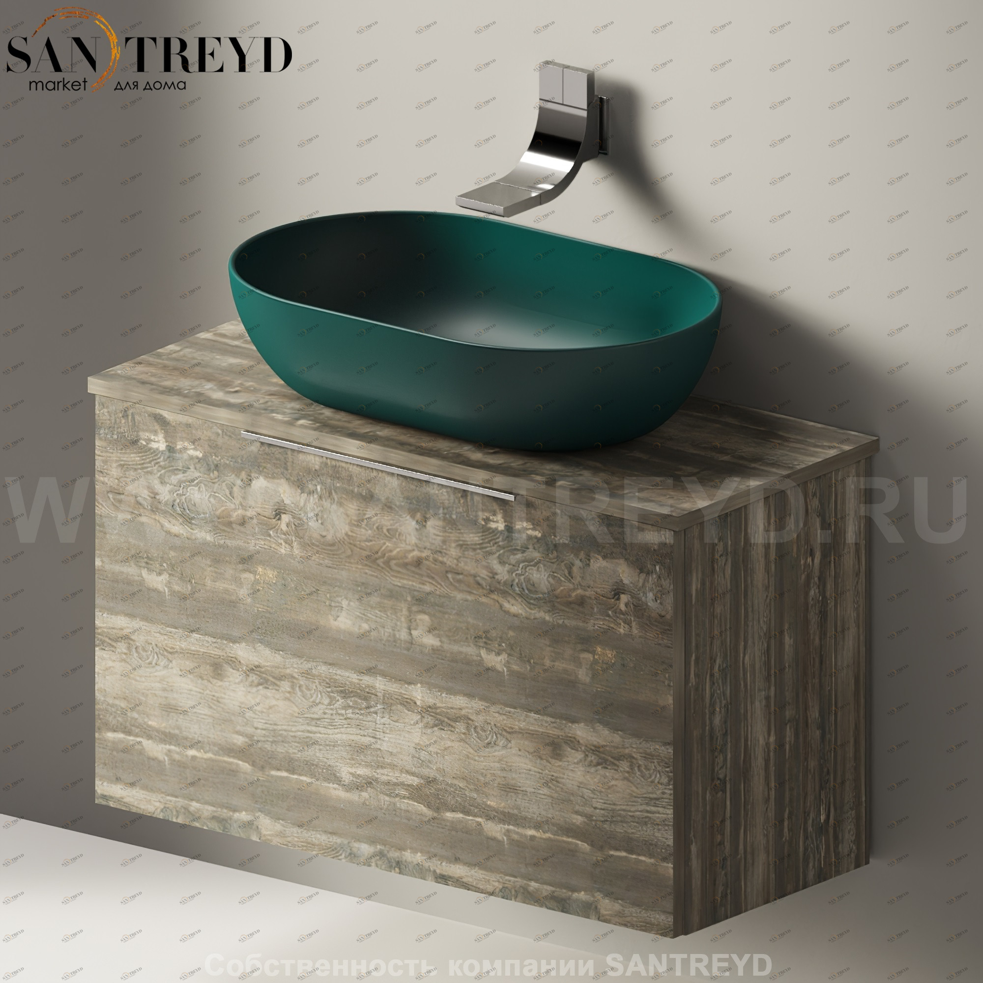 Flaminia BOX Настенная тумба для раковины 85 см с 1 ящиком BX810.WE Ceramica Flaminia BX810WE