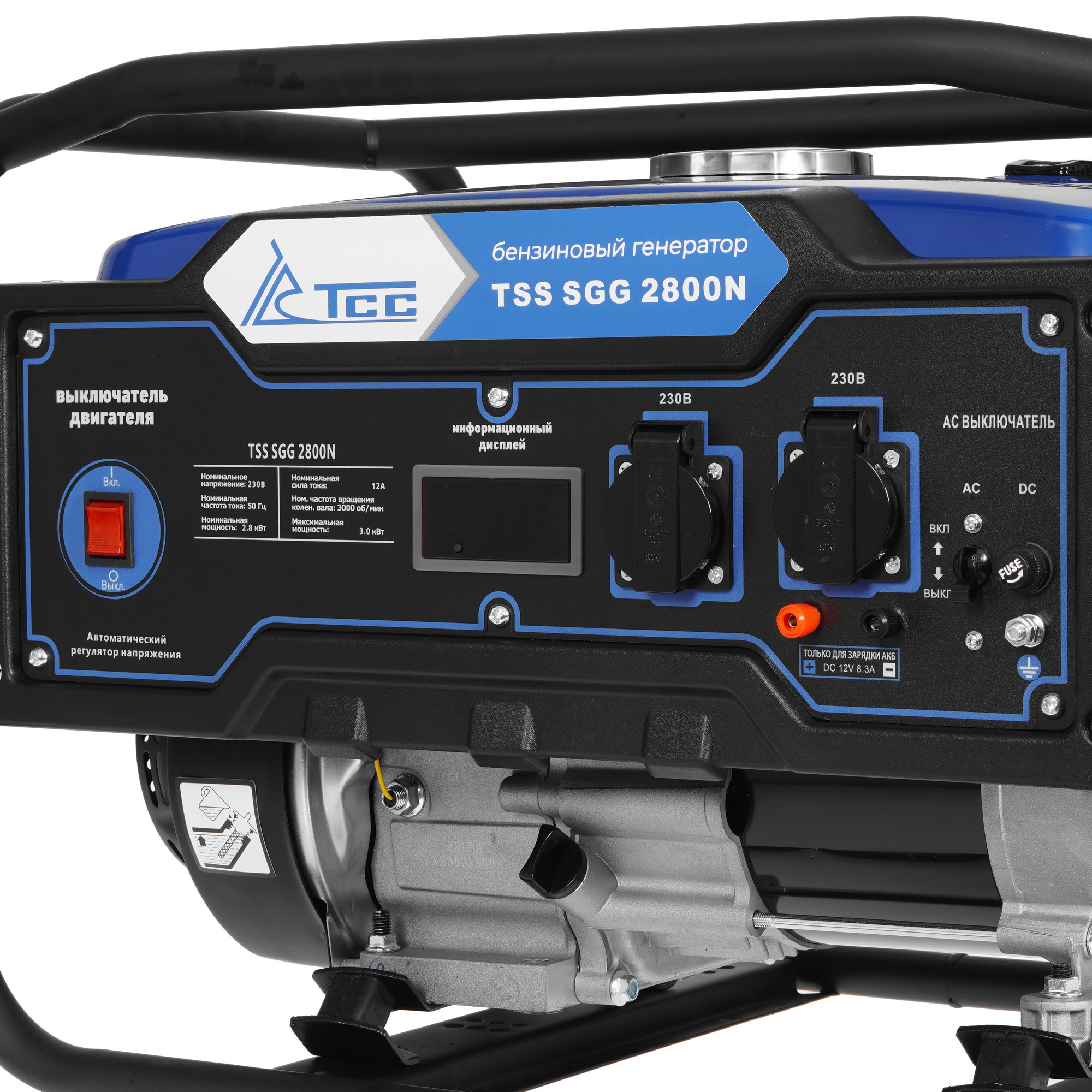 Электрогенератор   бензиновый ТСС SGG 2800N 5411110 STDN-0126596 - Вид №7