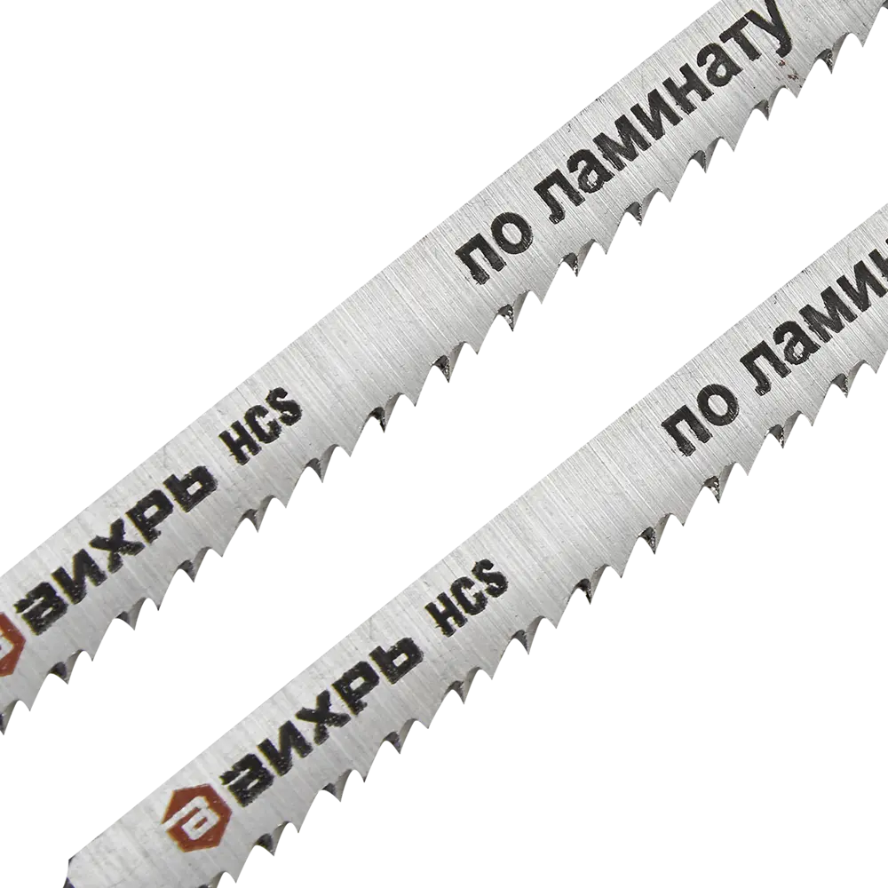 Пилки Вихрь Т101В для чистого реза ламината, 2 шт 85121104 STLM-0059068 - Вид №1