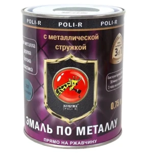 90295657 Эмаль POLI-R глянцевая цвет светло-коричневый 0.75 л STLM-0858517
