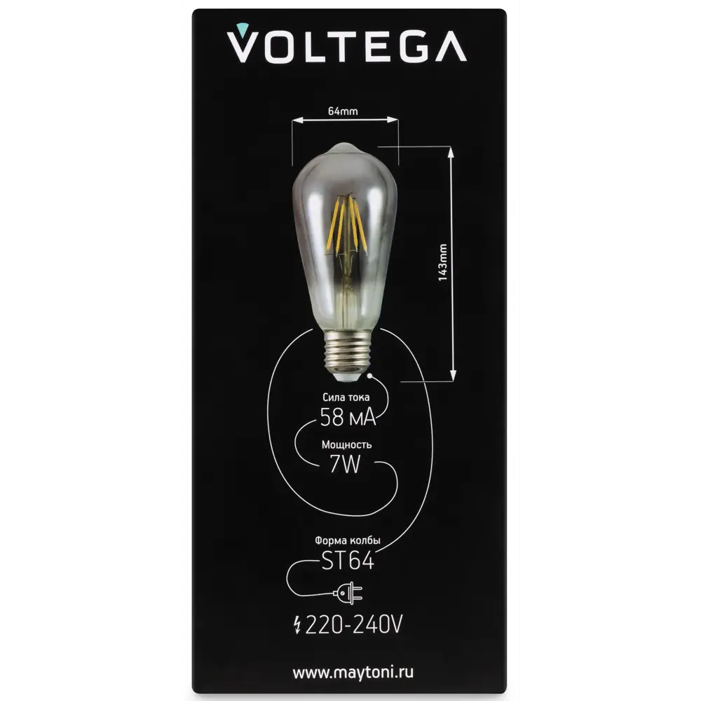 Декоративная филаментная лампа Voltega ST64 дымчатая Эдисон 7Вт E27 89346003 STLM-1497595 - Вид №6