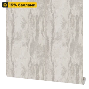 89385399 Обои флизелиновые Kreaforta Neagara New бежевые 1.06 м STLM-1489432