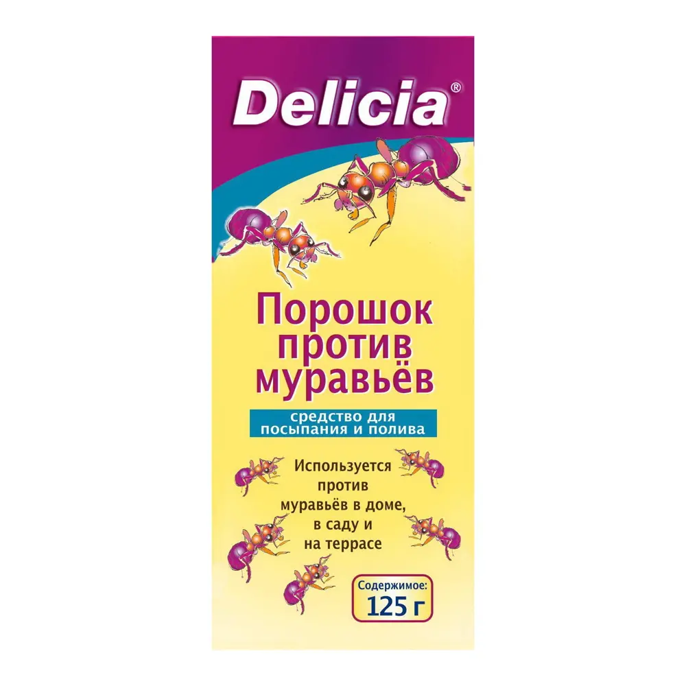 Delicia Порошок от муравьев - защита помещений и сада на 2 месяца 89356100 STLM-1528800 - Вид №1