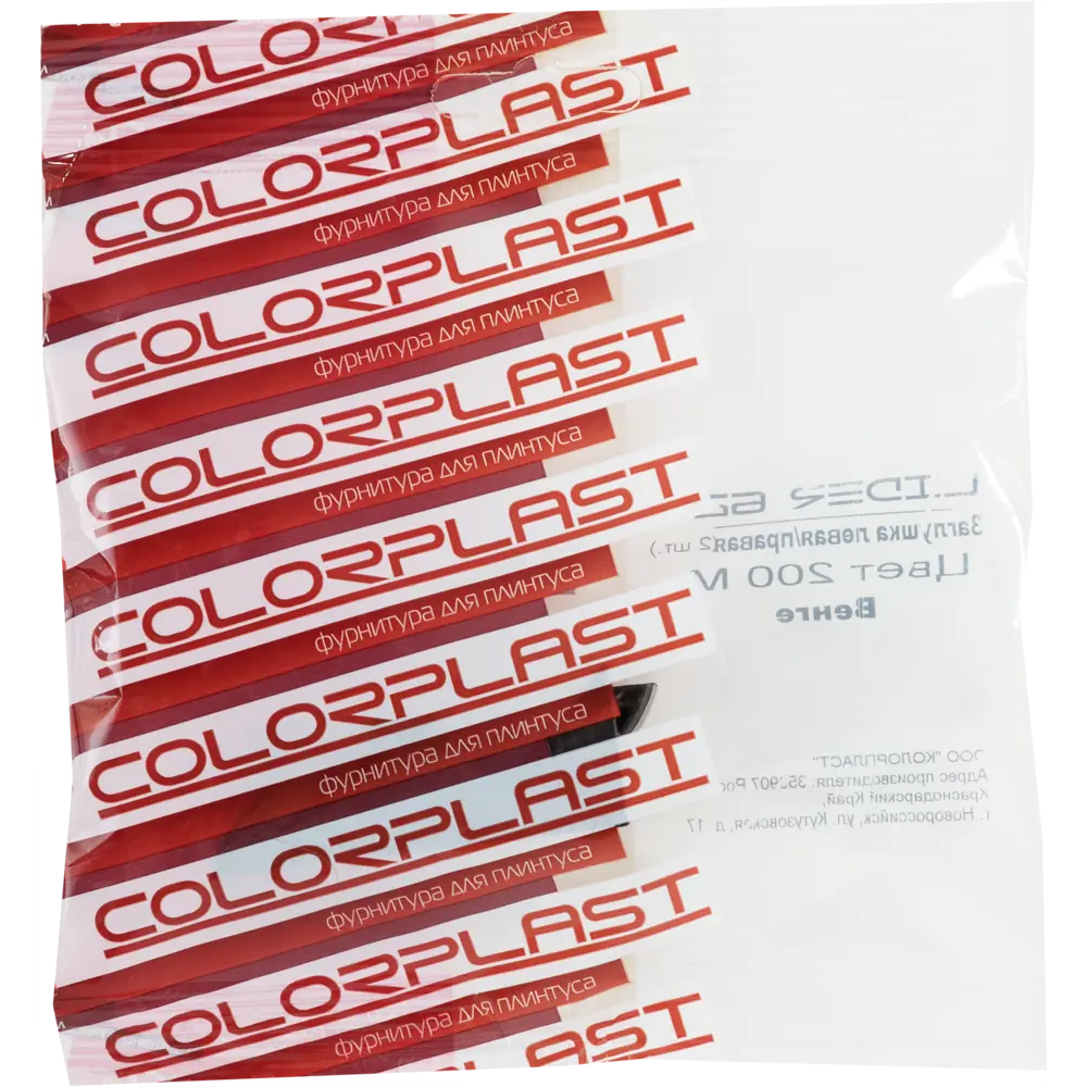 82557184 Заглушка для плинтуса левая и правая «Венге», высота 62 мм, 2 шт. STLM-0891700 Santreyd  - Вид №3