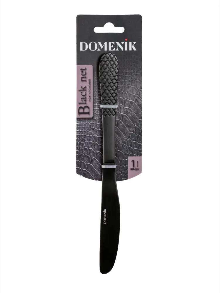91622053 Нож столовый Domenik Black Net лезвие из стали цвет черный металлик STLM-0860139