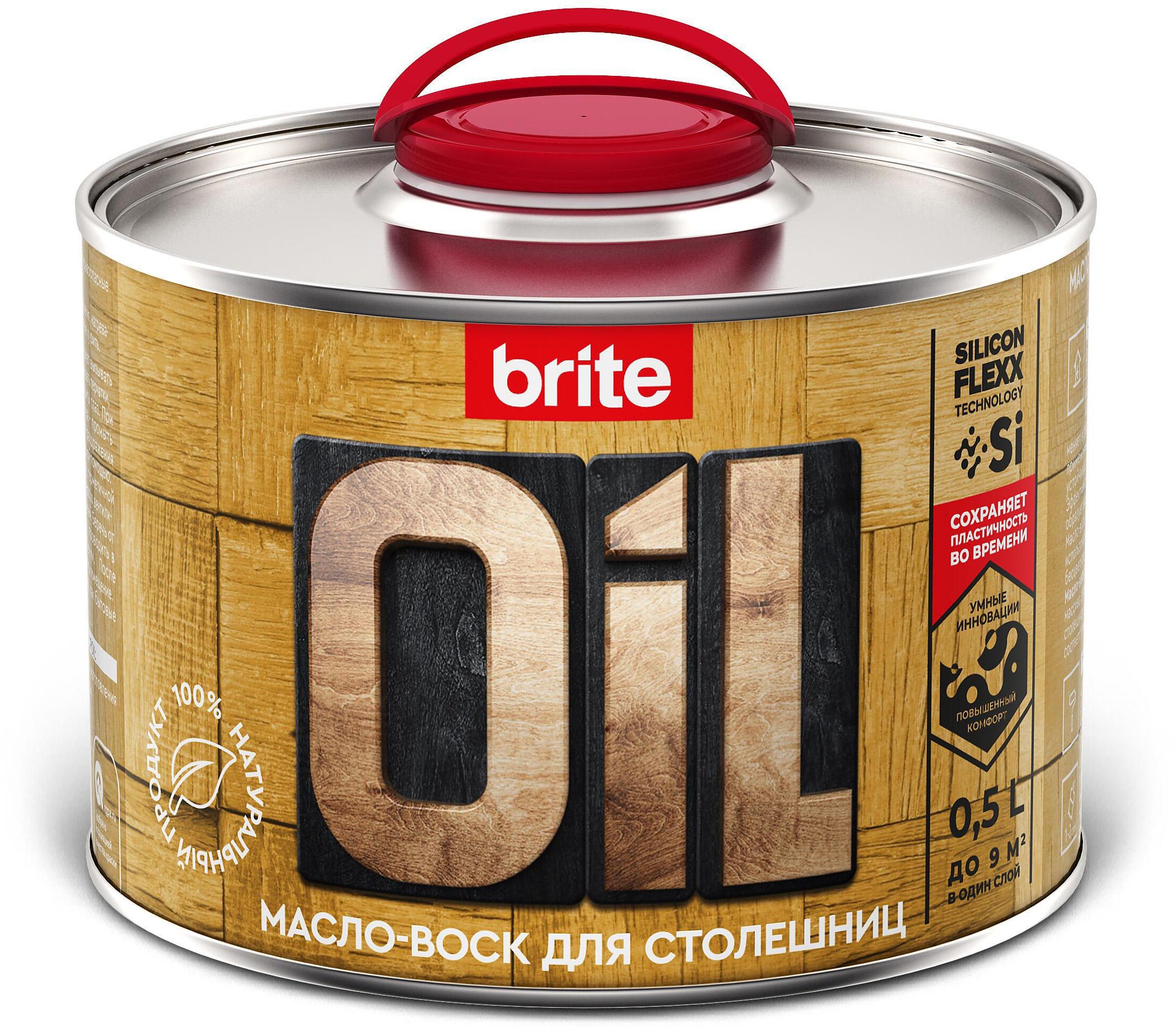 90448416 Масло для дерева 212470 цвет бесцветный 0.50 л STLM-0226840 BRITE