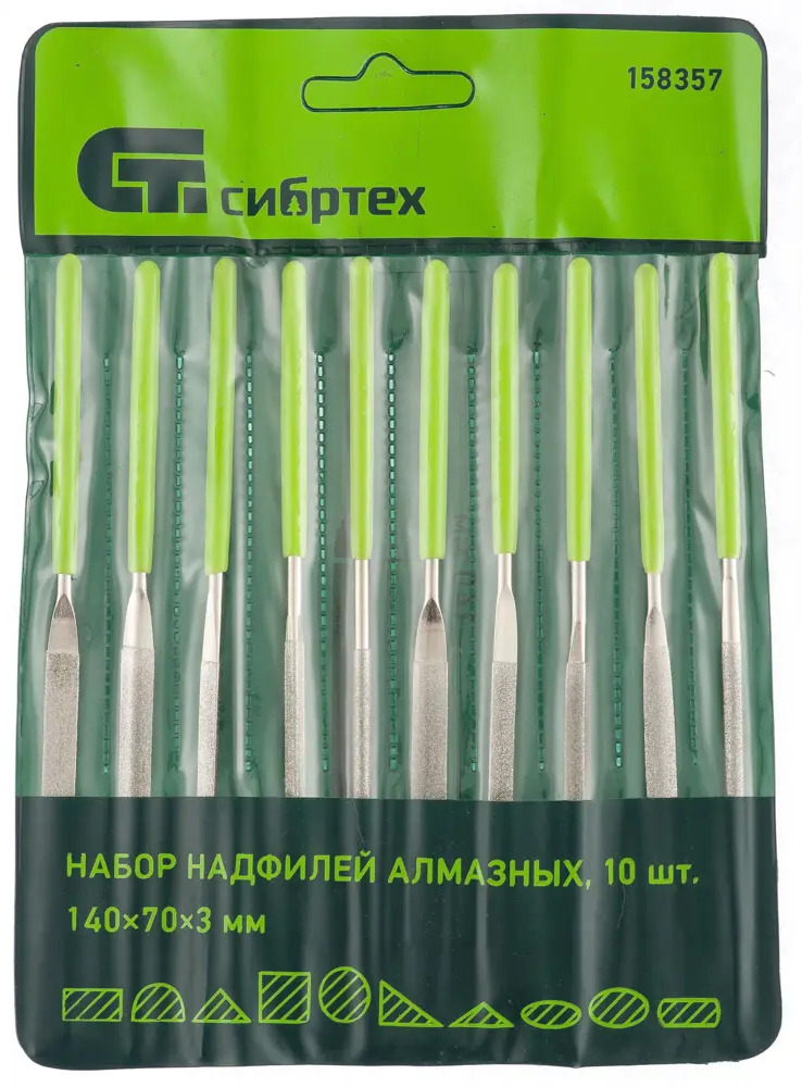 84952638 Набор надфилей алмазных Сибртех 158357, 10 шт. STLM-0848379