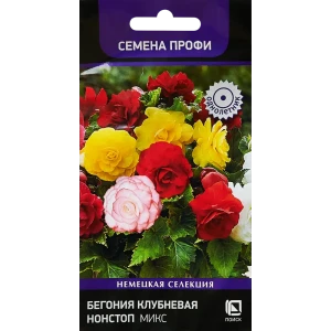 89346627 Семена цветов Поиск бегония клубневая Нонстоп микс 10 шт. STLM-0962143