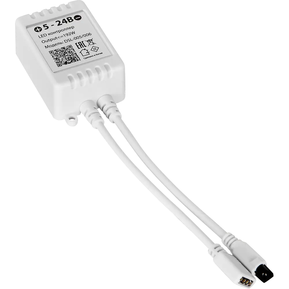 Светодиодная лента CAMELION DSL-005 RGB для интерьерной подсветки 89390299 STLM-1455683 - Вид №9