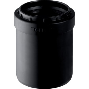 390.278.14.1 Переход концентрический Geberit Silent-PP, короткий Geberit