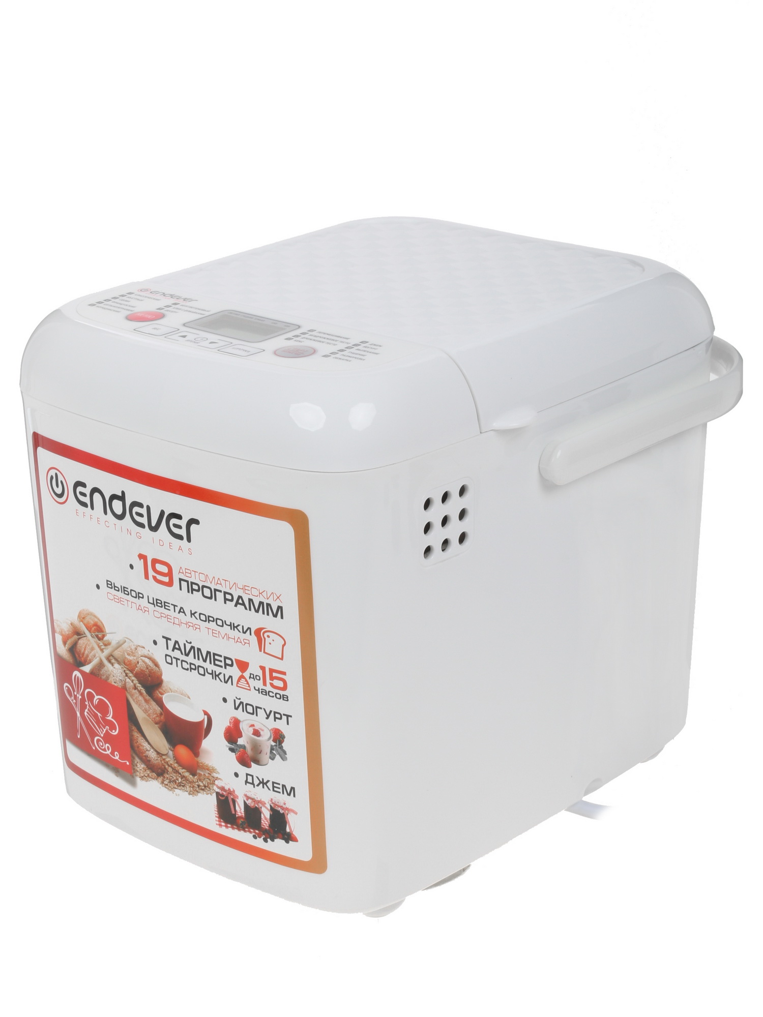 1170975 Хлебопечь Endever Skyline MB-58 белый STDN-0003547 - Вид №2