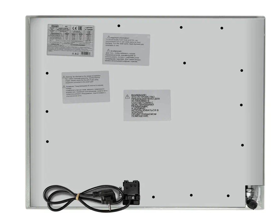 9080905 Газовая варочная поверхность DeLonghi GABRIELLA 6GW BB STDN-0057796 - Вид №9