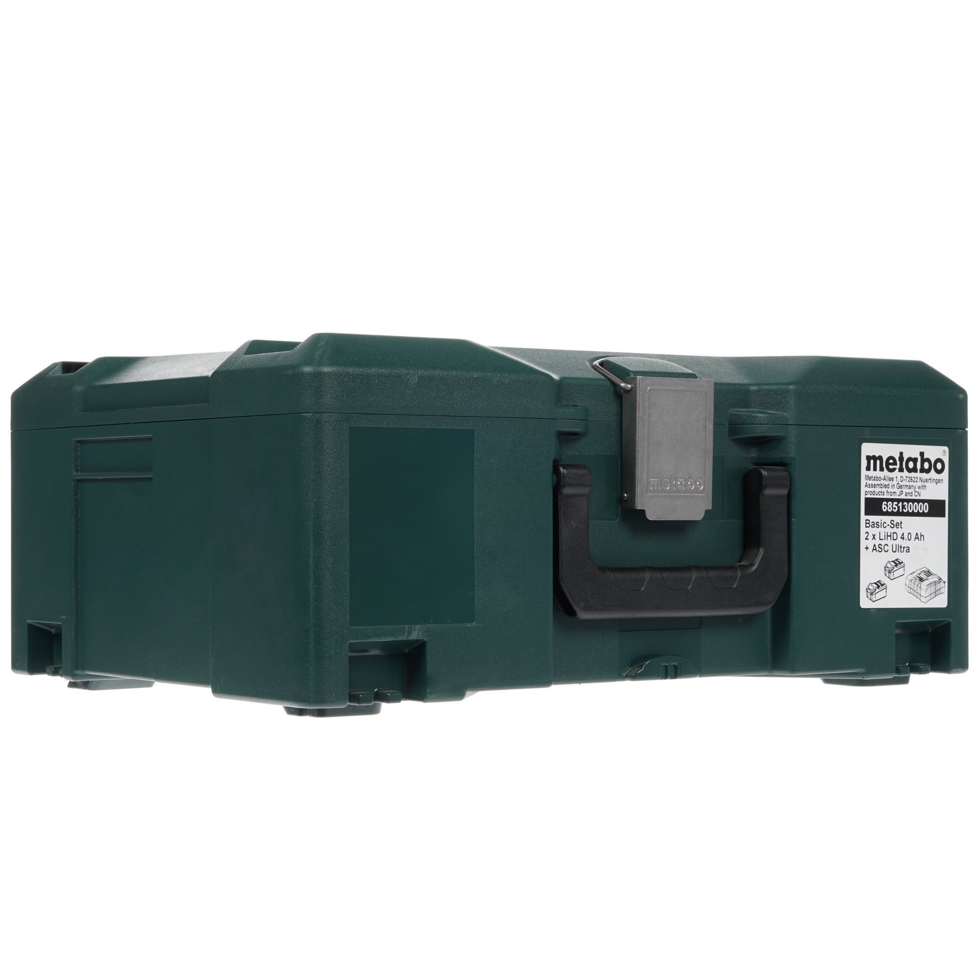 Набор аккумуляторов с зарядным устройством Metabo Basic-Set 4.0 LiHD 685130000 CAS 18V 8131124 STDN-0031181 - Вид №6