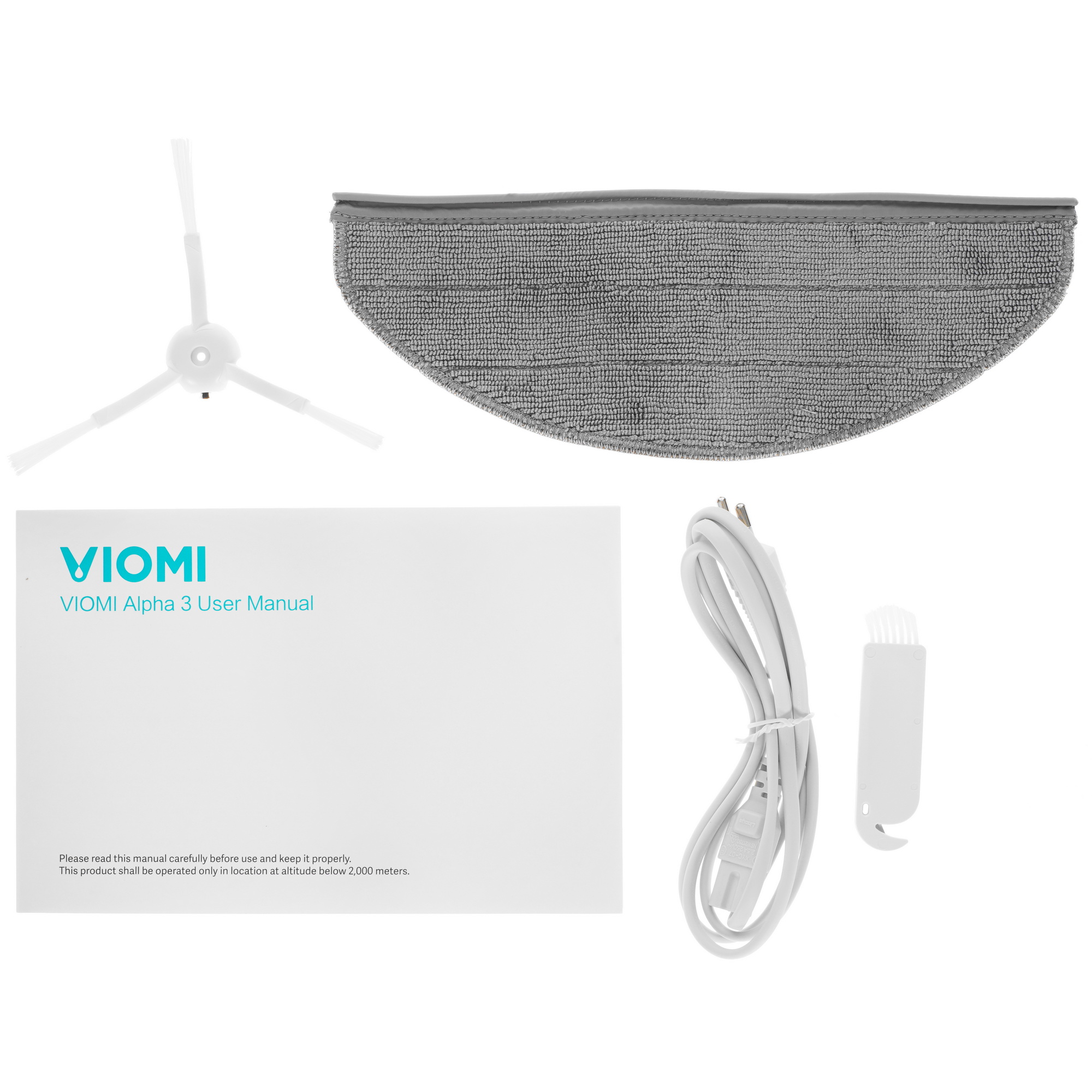 5080414 Робот-пылесос Viomi Alpha 3 белый STDN-0150522 - Вид №9