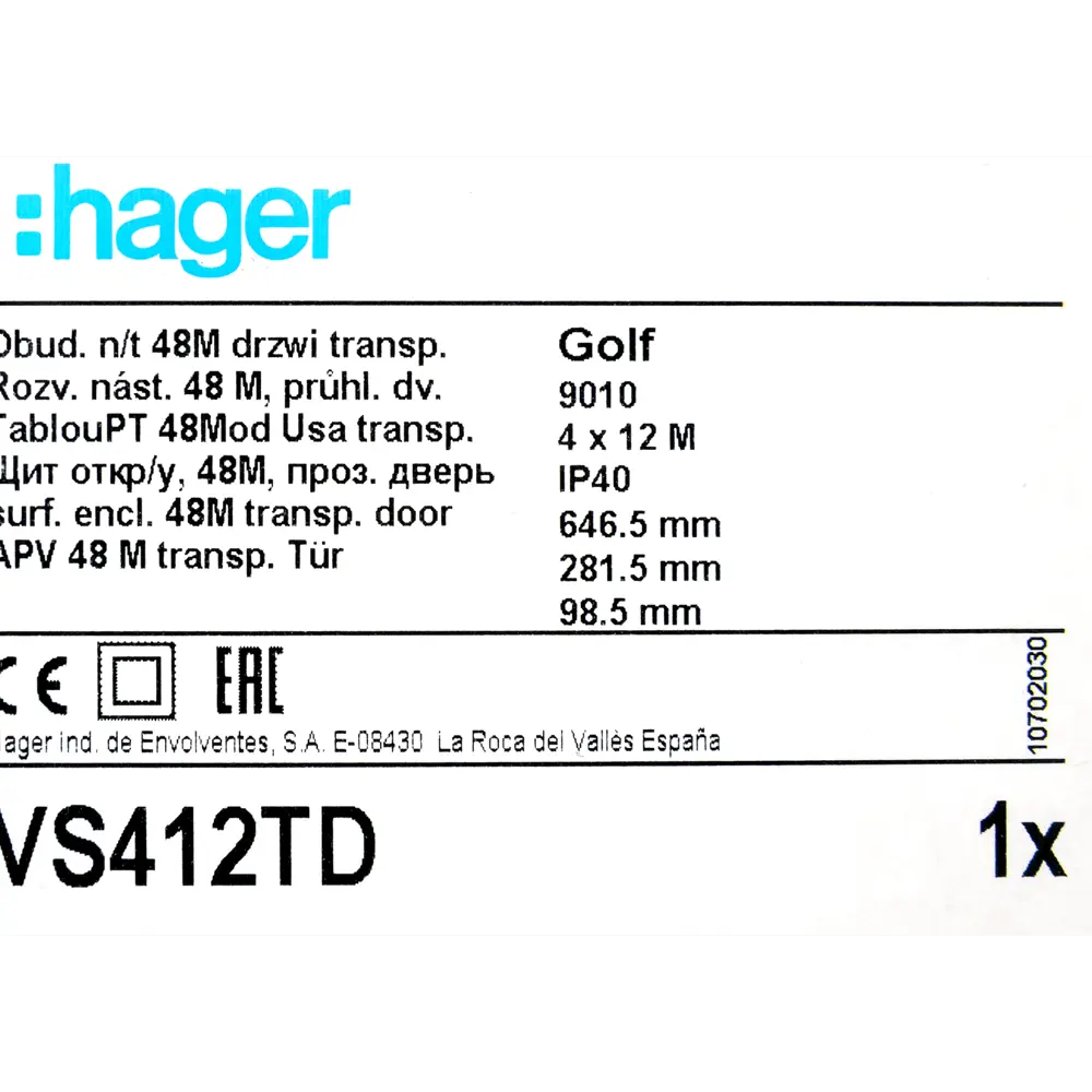 Щит распределительный навесной Hager Golf VS412TD 48 модулей IP30 пластик STLM-2187245 - Вид №5