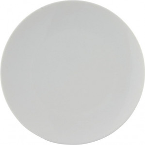 72454 Rosenthal Тарелка обеденная Rosenthal ТАК Гропиус 28см, фарфор, белая Фарфор