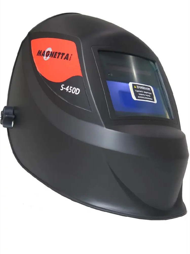 91153151 Маска сварщика Magnetta S-450D STLM-0838400