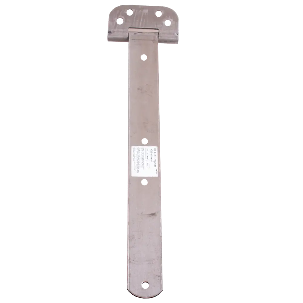 85868518 Петля стрела ПС-500 мм STLM-0065769 Santreyd  - Вид №2