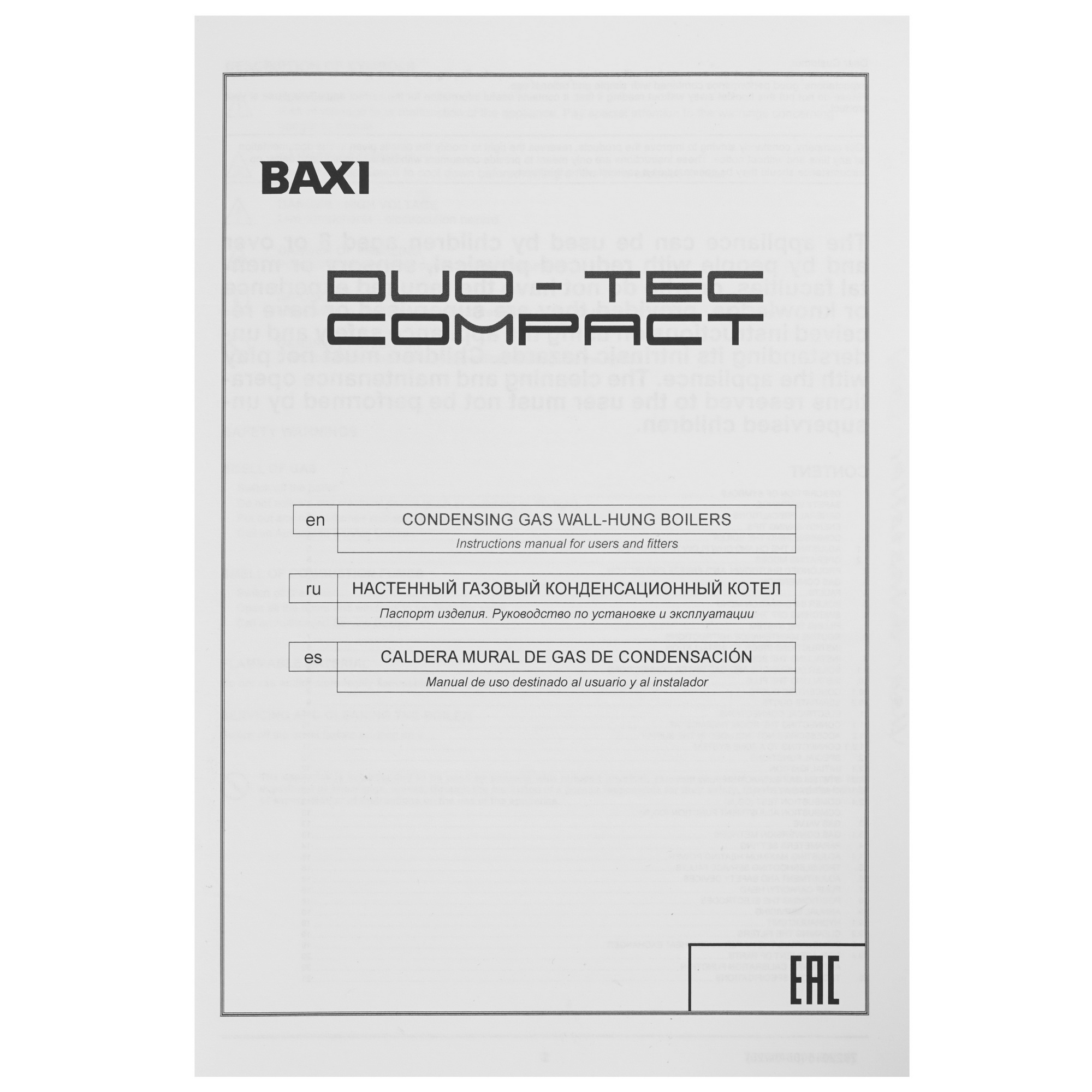 9966142 Газовый котел Baxi Duo-tec Compact 1.24 GA настенный STDN-0022068 - Вид №8