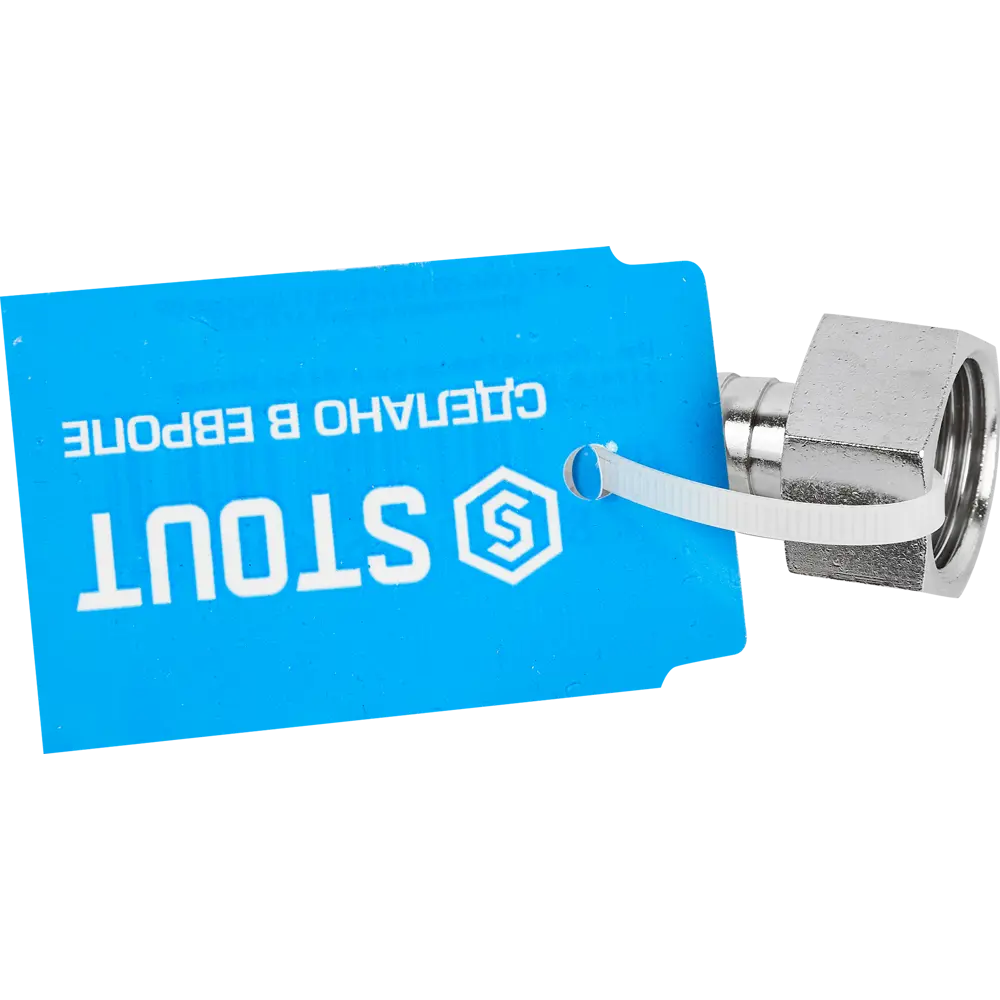 Штуцер STOUT для трубопроводов 1/2"x12 мм с никелированным покрытием 84868145 STLM-0056486 - Вид №3