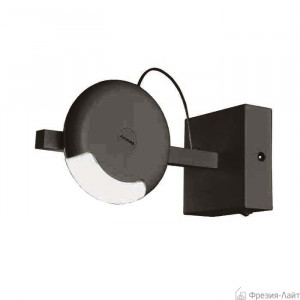 Aromas A1158 Iman настенный светильник черный