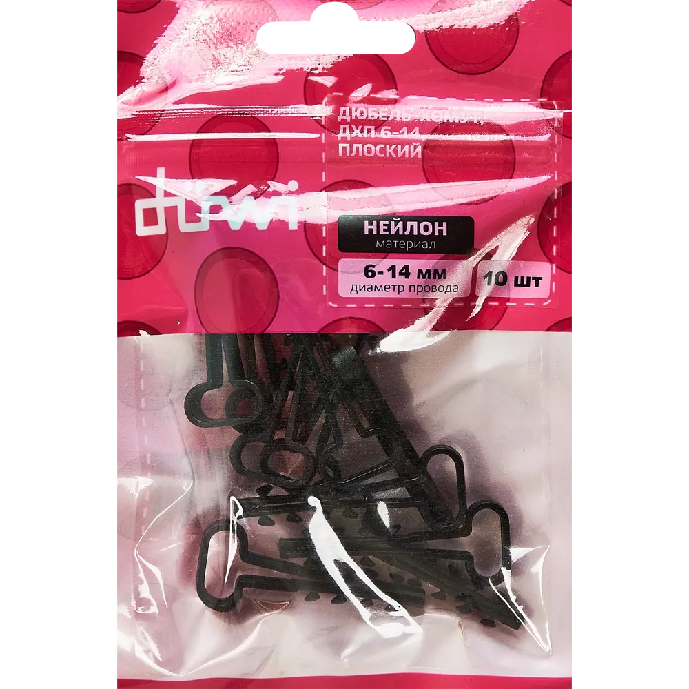 Santreyd Дюбель-хомут для плоского кабеля 6×14 мм (10 шт) 87659098 STLM-1340337 - Вид №2