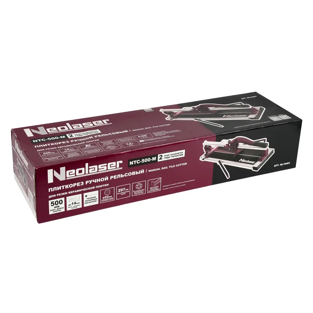 Плиткорез ручной рельсовый NEOLASER NTC-500-M для точной резки плитки 89398763 STLM-1399864 - Вид №8